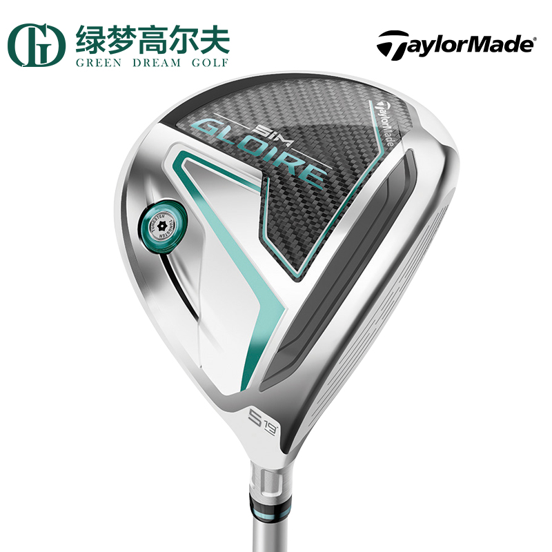 TaylorMade泰勒梅高尔夫球杆男女士SIM GLOIRE发球木球道木铁木杆 - 图2