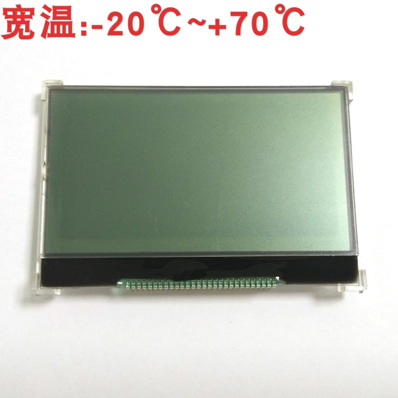 LCD12864-338液晶显示屏模块 COG12864-207 黑白屏 支持批量定制 - 图3