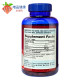 ຂາຍດີທີ່ສຸດຂອງອາເມລິກາ coenzyme q10 ແຄບຊູນອ່ອນ