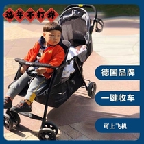 German double twin size child front and back seat baby stroller baby BB second child light one-click caravan