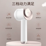 Imone/艾漫 Электрический артефакт потирания ног до мертвой кожи, царапая ноги, и нижний колонтитул, потирая ногу, чтобы восстановить каблук