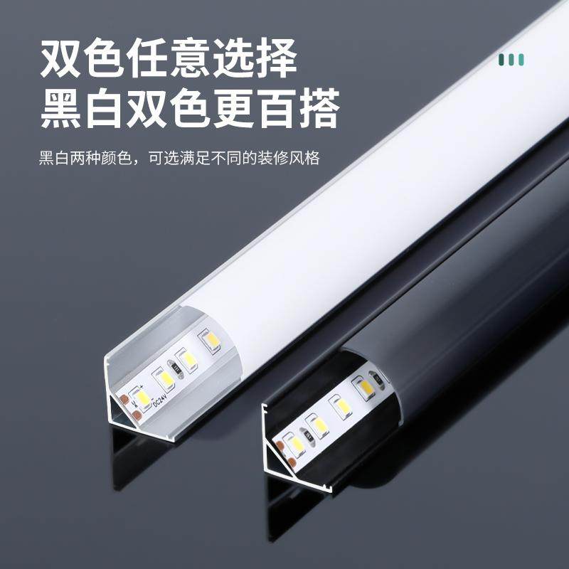 雷士照明窗帘盒反光灯槽阴角直角V形铝槽45度斜发光明装线性灯带,淘宝优惠券,粉丝福利购,淘宝优惠卷