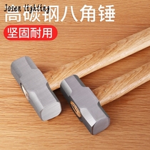 Aniseed Hammer Square Head Wooden Handle Heavy Smashing Wall Demolition Wall Hammer Multifunction Stone Artificial Iron Hammer Worksite With Groom Tool