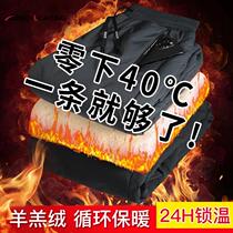 Cotton pants mens winter 2023 new plus suede thickened warm pants ultra-thick lamb suede northeast minus 40-degree pants