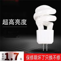 Professional Mirror Front Light Bulb Comb Dresser Front Bulb Small Pin Mirror Cosmetic Mirror contact pin lamp Pearl 3w Single light