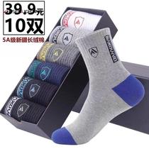 Socks mens Xinjiang Changsuede cotton socks Deodorant Midbarrel Socks 2023 New Suction Sweat Pure Cotton Socks Sports Socks