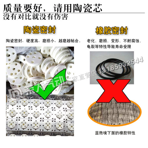 陶瓷耐磨型K34R6-8S手转阀K34R6-8D手动阀K34R6-8L三位四通—08 - 图2
