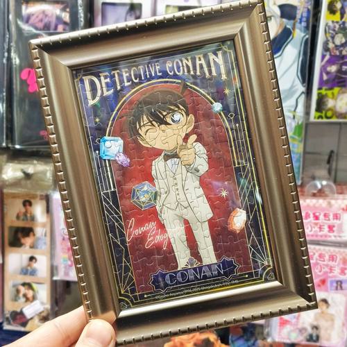 vinlaa正版名侦探柯南宝石巡礼相框拼图（100片）可免费包装送人 - 图1