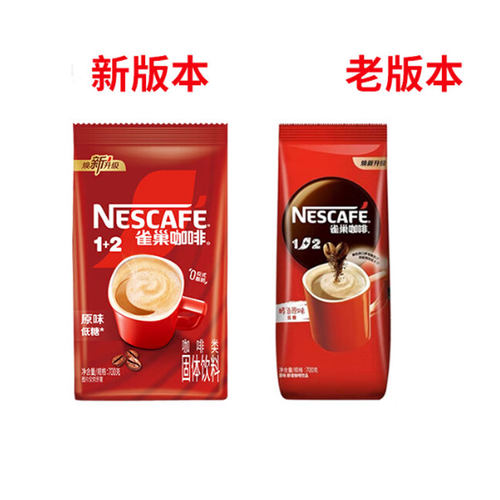 雀巢咖啡1+2原味三合一700g袋装饮料机商用速溶可冲54杯醇香减糖 - 图2