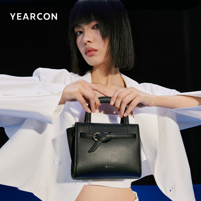 意尔康包包斜挎包2025新款春夏女包高级通勤包妈妈包潮单肩翅膀包,淘宝优惠券,粉丝福利购,淘宝优惠卷