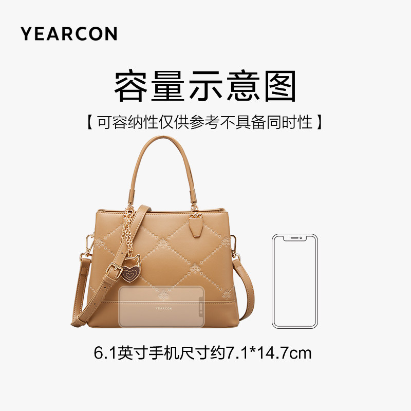 意尔康手提包包2025新款春夏大容量手拎包质感妈妈包中年女士斜挎,淘宝优惠券,粉丝福利购,淘宝优惠卷