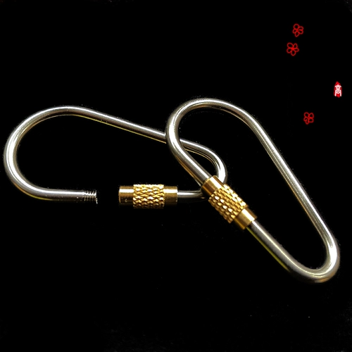 Xgedc beidou titanium+bonor edc Quick Hanging/CupeChain/Handcuff/Cele Ring Vings The Mall Object