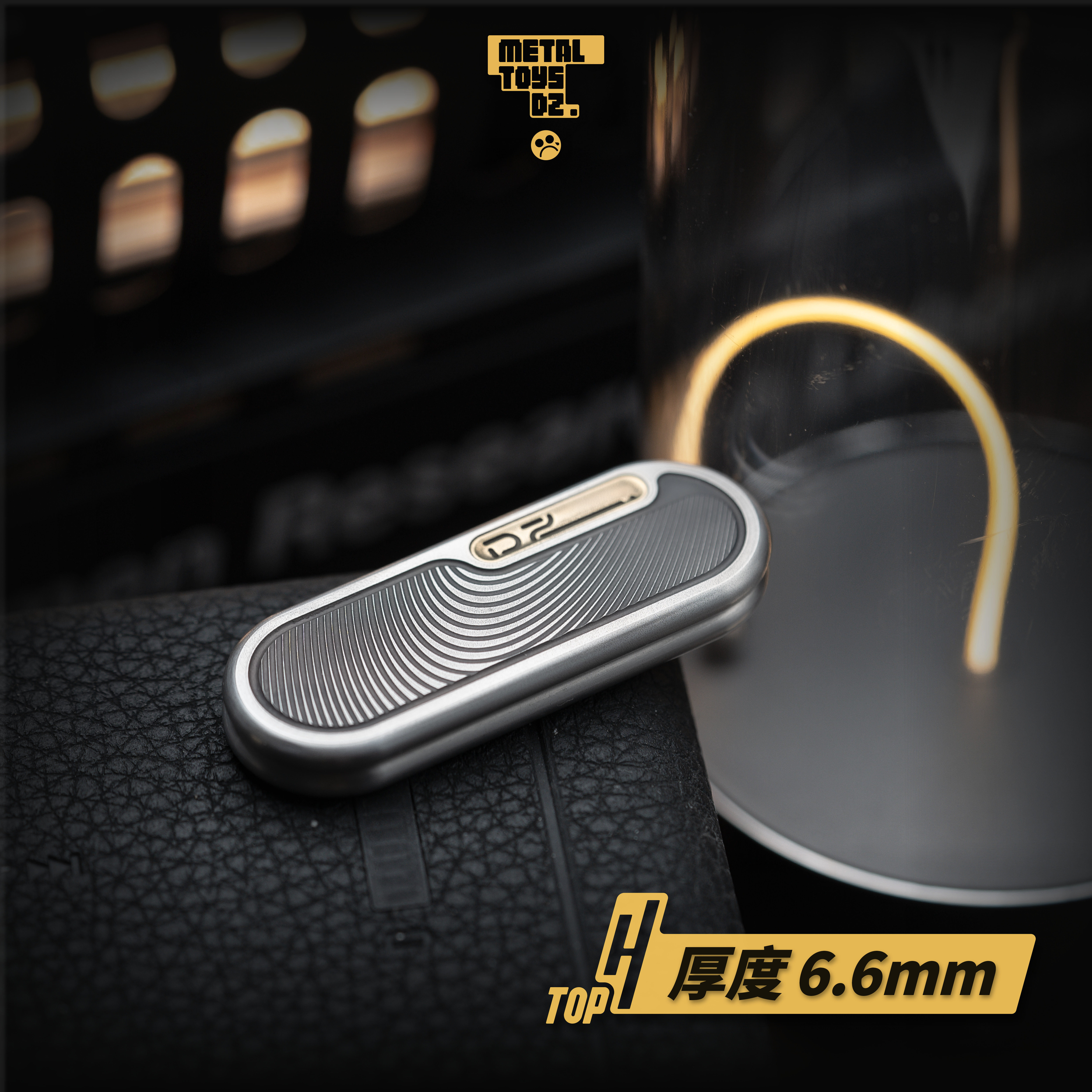 Dz.2025新款TOP-H机械推牌镶嵌工艺潮玩EDC解压玩具推牌啪啪币,淘宝优惠券,粉丝福利购,淘宝优惠卷