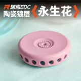 瑞恩EDC陶瓷镀层永生花陀螺风铃币联动多玩法EDC指尖陀螺解压玩具