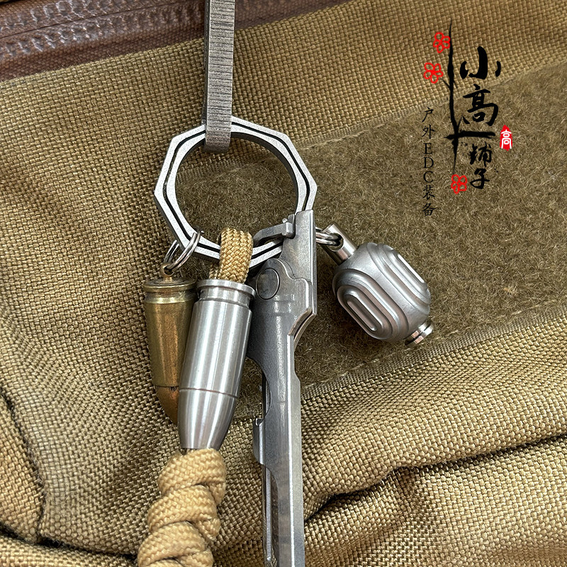 钛合金PEI回形纹EDC伞绳挂坠刀坠DIY挂扣绳珠手电坠弹弓坠推牌坠,淘宝优惠券,粉丝福利购,淘宝优惠卷