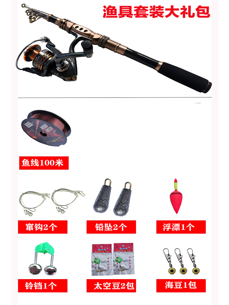 猎鹰短节便携碳素海竿单杆铝合金轮座鱼竿钓鱼竿海钓竿实心杆稍,淘宝优惠券,粉丝福利购,淘宝优惠卷