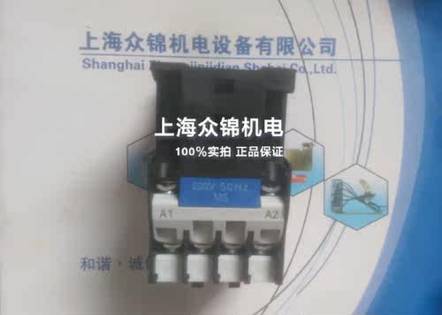 CJX2-1210接触器 - 图0