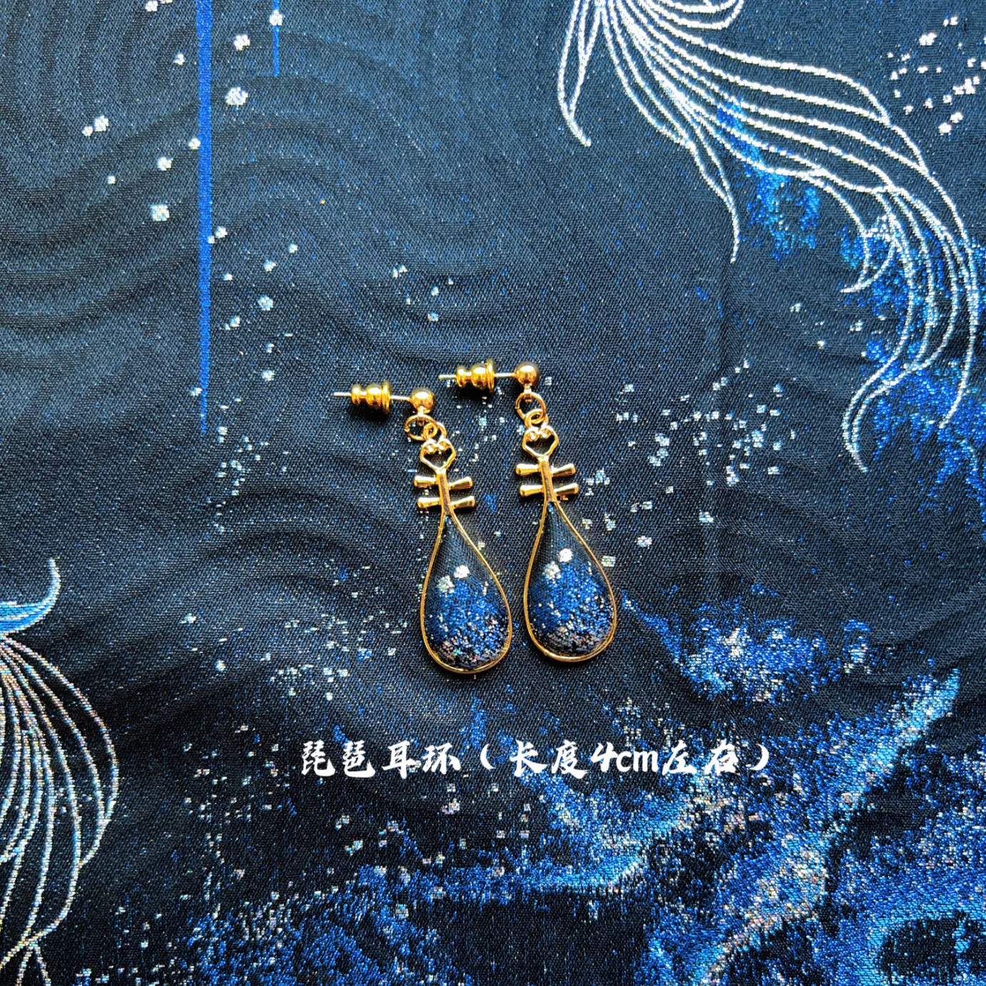 非遗原创新中式国风真丝宋锦北冥有鱼纯手工抓夹发夹边夹饰品,淘宝优惠券,粉丝福利购,淘宝优惠卷