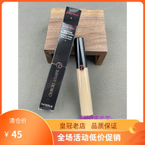 Special Price Power Flawless Pen (refined pen) No time to hold makeup Flawless Cream 6 # 6ml 22 annual production of the wu