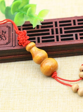 桃木小挂件创意钥匙扣节日庆典