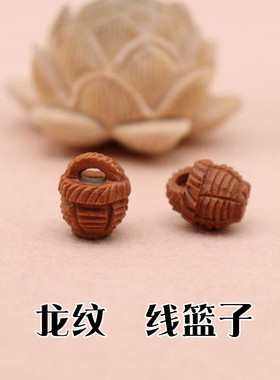 单颗手工项链配饰桃核雕刻