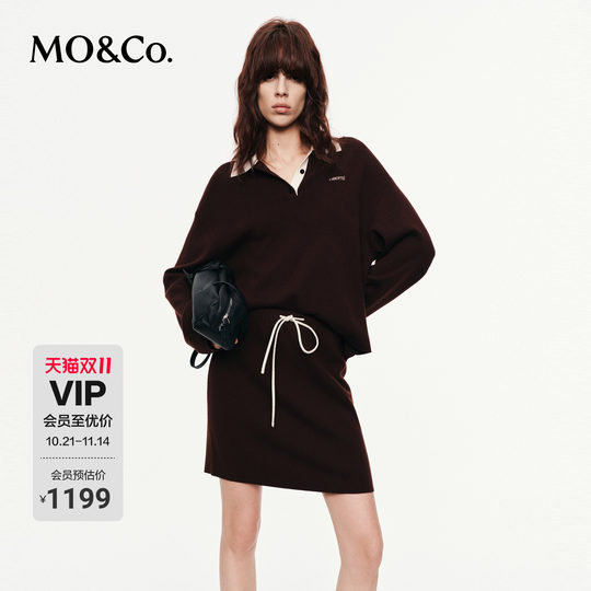 MOCO elastic waist polo neck two piece dress