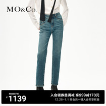 (Turkish cotton) MOCO2023 Winter New Nostalgic Wash Water High Waist 90% Jeans MBC4JEN019