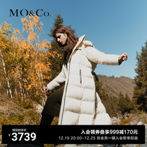 (90% goose down) MOCO2023 Winter New pint No bile suede with waist belt loose long and down jacket woman