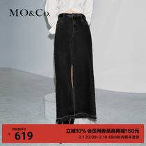 MOCO2023 autumn new pint deconstruction front open fork long black denim half body dress (with belt) MBC3SKTT17