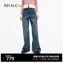 MOCO2023 winter new product low waist deconstructs splicing required side length straight cylinder loose broadlegged jeans MBC4JENT12