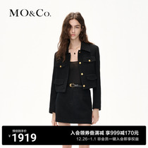 MOCO2023 winter new product with cotton wool glitter reworked woven cushion shoulder short box jacket MBC4JKT010