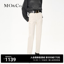 (with cashmere jeans) MOCO2023 winter new vind retro white high waist tapered pants MBC4JEN023