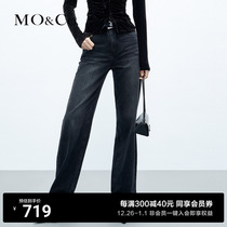 MOCO2023 autumn new products Heavy work wash water mill white black high waist straight cylinder cotton quality jeans MBC3JEN028