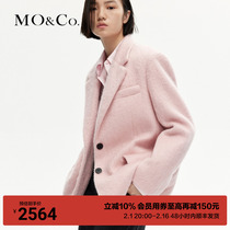MOCO2023 winter new pint gentle neutral cushion shoulder profile thick solid suede Mao suit jacket MBC4COT044