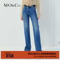 MOCO2023 Autumn New Vini indigo indigo blue washed water mill white earbuts with cotton straight drum jeans MBC3JEN011