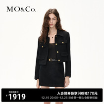 MOCO2023 winter new product with cotton wool glitter reworked woven cushion shoulder short box jacket MBC4JKT010