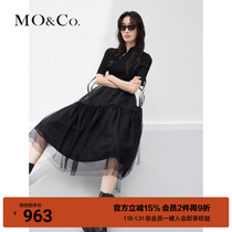 (New Chinese style) MOCO2023 Spring new products Italic flap high waist fluffy yarn Improved qipao dress