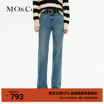 (Turkish cotton) MOCO2023 Winter New products High waist design Sensation Fork Horn Jeans MBC4JEN004