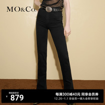 MOCO2023 Autumn New Pint Heavy Work Wash Water Black Mill White Mid-Waist Microlao And Ground Jeans MBC3JEN004