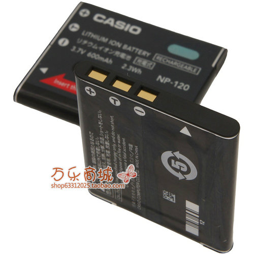 卡西欧EX-ZS35 TS-DV001-CNP120 NP-120原装相机电池 - 图1