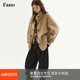 Fano retro versatile fashionable stand-up collar imitation fur one-piece jacket for women 2025 ລະດູຫນາວແບບໃຫມ່