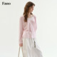 Fano ສີບົວແລະສີຂາວ striped ປອມສອງສິ້ນເສື້ອທີເຊີດແຂນຍາວ 2026 ພາກຮຽນ spring ໃຫມ່ວ່າງ shoulder halter neck blouse