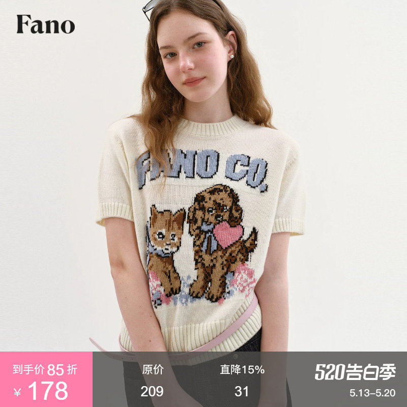 范洛Fano 复古风童趣提花轻薄短袖针织衫女2026夏季新款圆领上衣