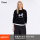 Fan Luo ຄໍບ່າຂວາ niche Trojan jacquard sweater