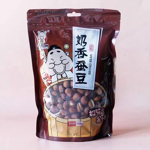长沙翁不倒荷花池炒货奶香奶油蚕豆原味蚕豆豌豆网红特产炒货零食 - 图3