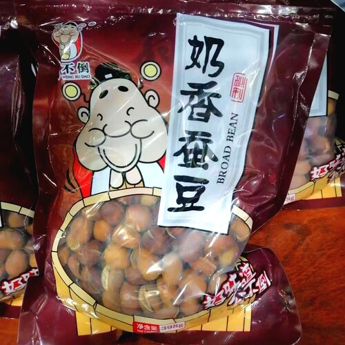 长沙翁不倒荷花池炒货奶香奶油蚕豆原味蚕豆豌豆网红特产炒货零食 - 图0