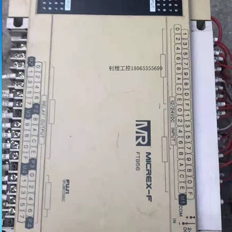 【议价】PLC  FPB56T-A10-Z018  FTB56R FPB56R-A20-【议价】 - 图0