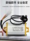 Converter Transformer Electric Vehicle Voltage Converter