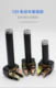 Electric vehicle seat bucket lock 133 seat cushion lock