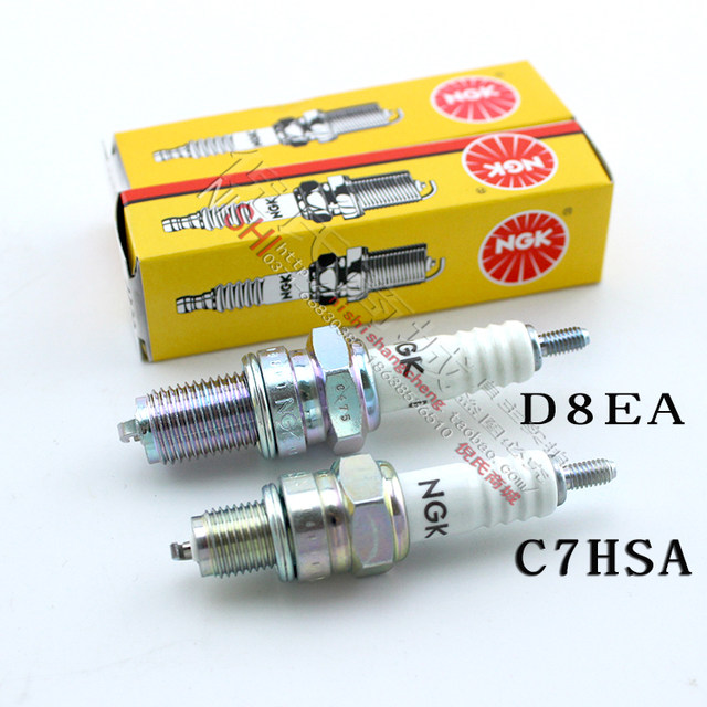 Scooter curved beam spark plug extension